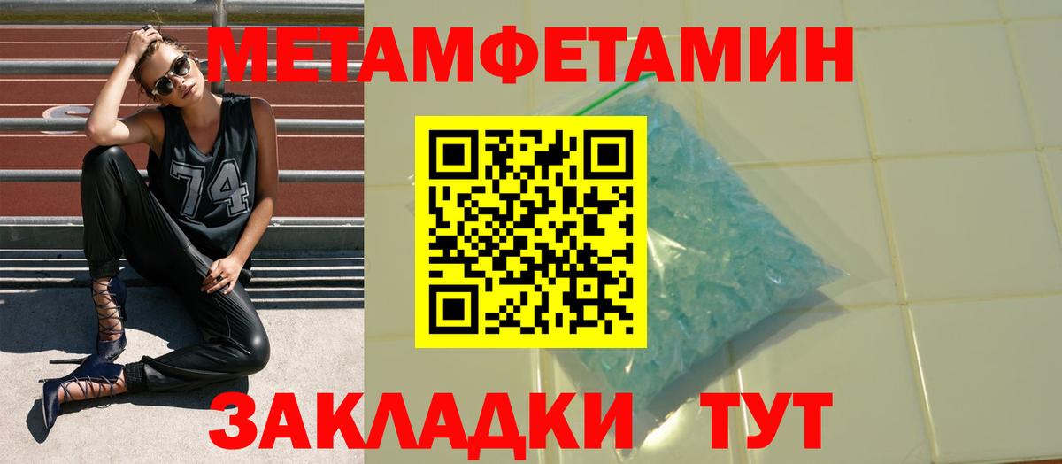 АМФ  АМФ 98%  Вход с VPN  Сатка 