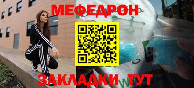 ешки Нарткала