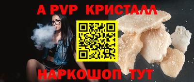 ешки Нарткала