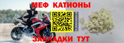 ешки Нарткала