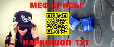 ешки Нарткала