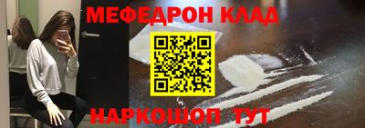 ешки Нарткала