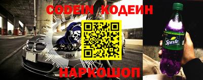 не бодяженный Наро-Фоминск