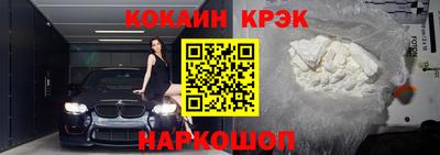 не бодяженный Нальчик