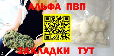 ешки Нарткала