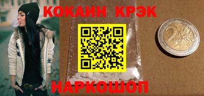 ешки Нарткала