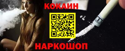 не бодяженный Нальчик