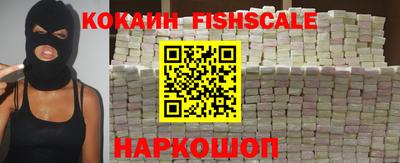 не бодяженный Нальчик