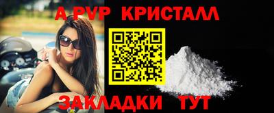 не бодяженный Нальчик