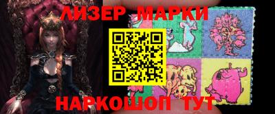 ешки Нарткала