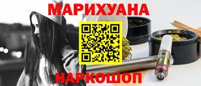 ешки Нарткала