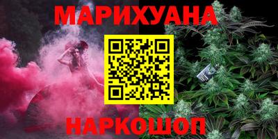 не бодяженный Наро-Фоминск