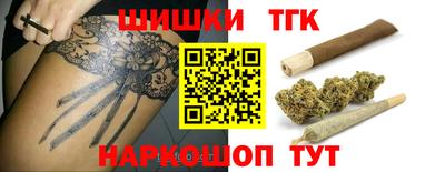 не бодяженный Нальчик