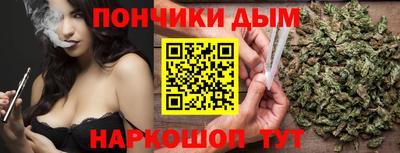 не бодяженный Наро-Фоминск