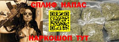 не бодяженный Нальчик