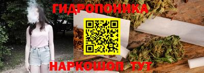 не бодяженный Нальчик