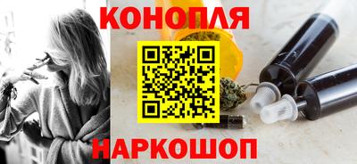 не бодяженный Наро-Фоминск