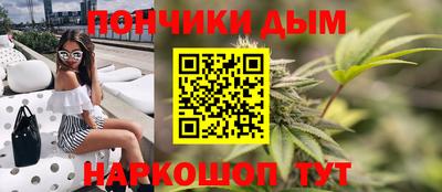 не бодяженный Нальчик