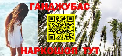 не бодяженный Наро-Фоминск