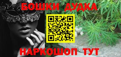 не бодяженный Наро-Фоминск