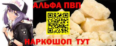 ешки Нарткала