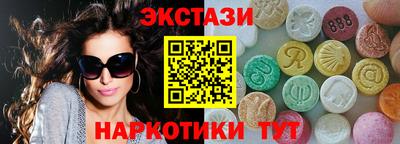 ешки Нарткала