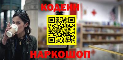 не бодяженный Нальчик