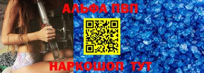не бодяженный Нальчик