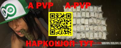не бодяженный Нальчик