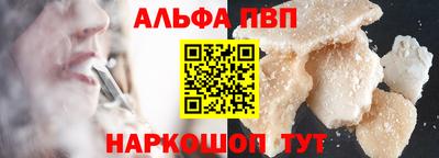 не бодяженный Нальчик