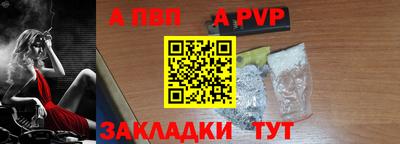 не бодяженный Наро-Фоминск