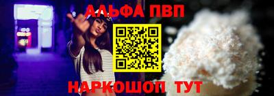 ешки Нарткала