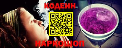 ешки Нарткала
