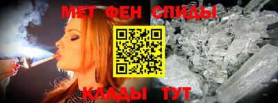 ешки Нарткала