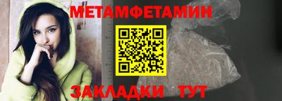 не бодяженный Нальчик