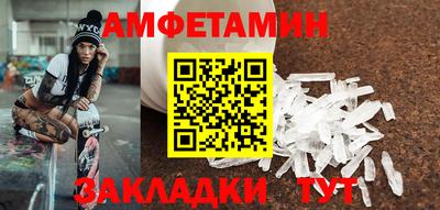 не бодяженный Наро-Фоминск