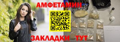 ешки Нарткала