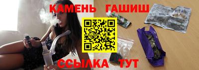 ешки Нарткала