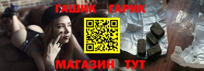 не бодяженный Наро-Фоминск