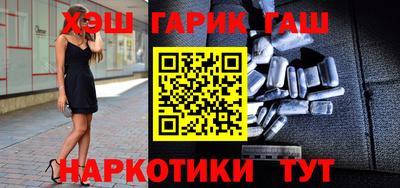 не бодяженный Наро-Фоминск