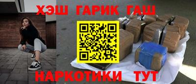 ешки Нарткала