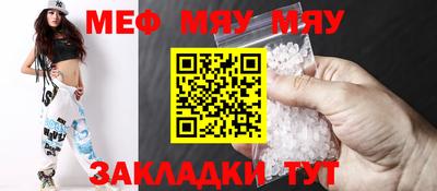 не бодяженный Наро-Фоминск
