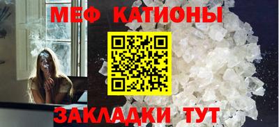 не бодяженный Нальчик