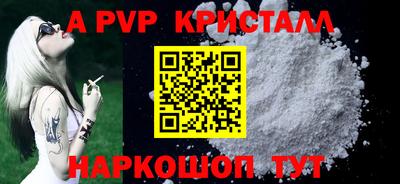 не бодяженный Нальчик