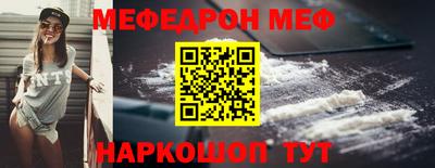 не бодяженный Нальчик